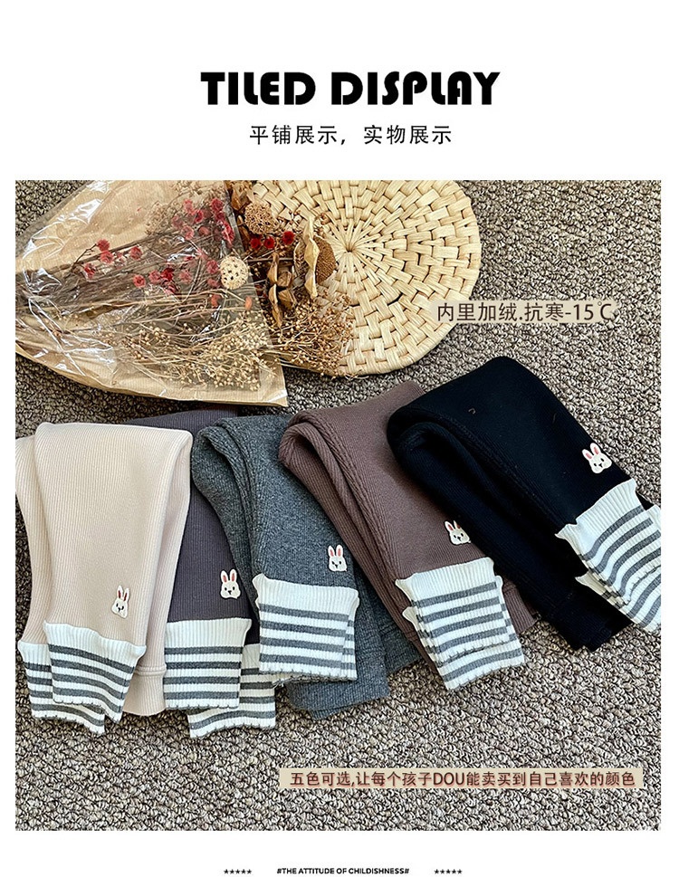 HA16106 - QUẦN LEGGING LÓT LÔNG QCCC