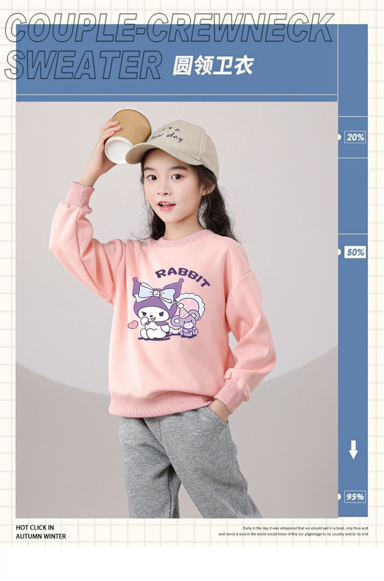 HH17101 - ÁO NỈ THU ĐÔNG CHO BÉ YÊU