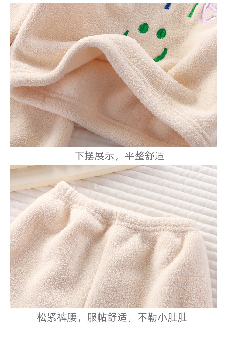 24HA129.30 - BỘ LÔNG CỪU CHO BÉ YÊU