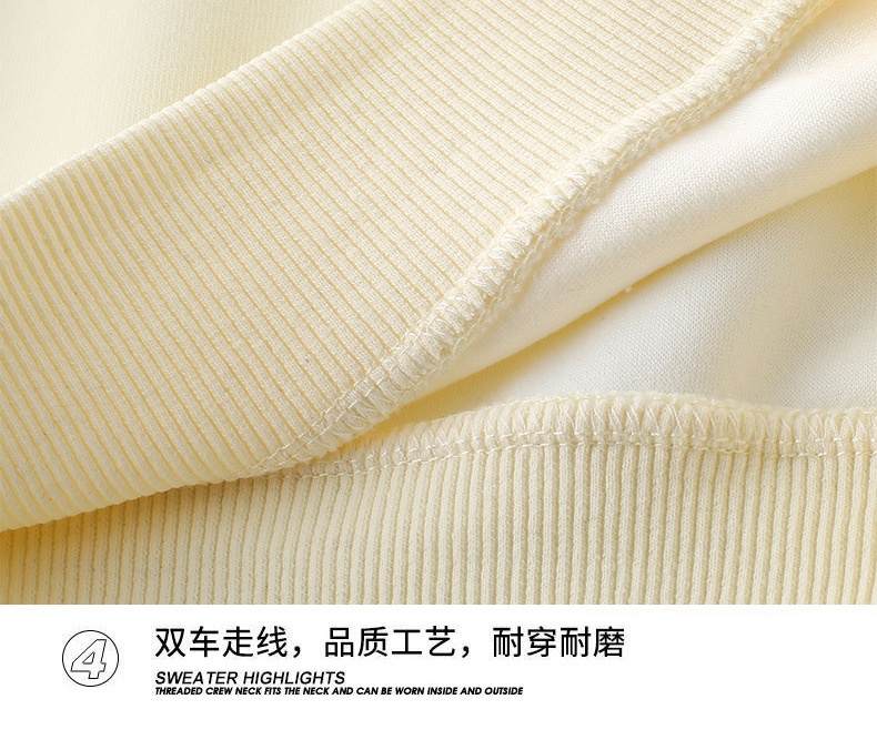 HH17101 - ÁO NỈ THU ĐÔNG CHO BÉ YÊU
