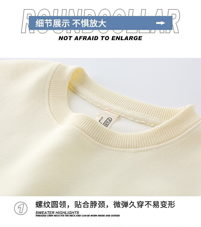 HH17101 - ÁO NỈ THU ĐÔNG CHO BÉ YÊU