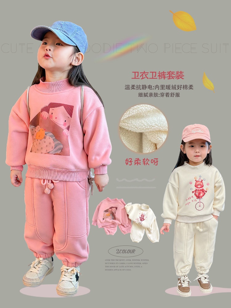 HA16105 - BỘ NỈ LÓT LÔNG BÉ GÁI
