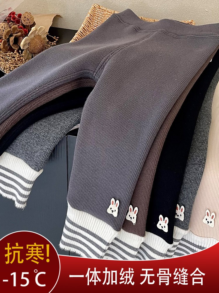 HA16106 - QUẦN LEGGING LÓT LÔNG QCCC