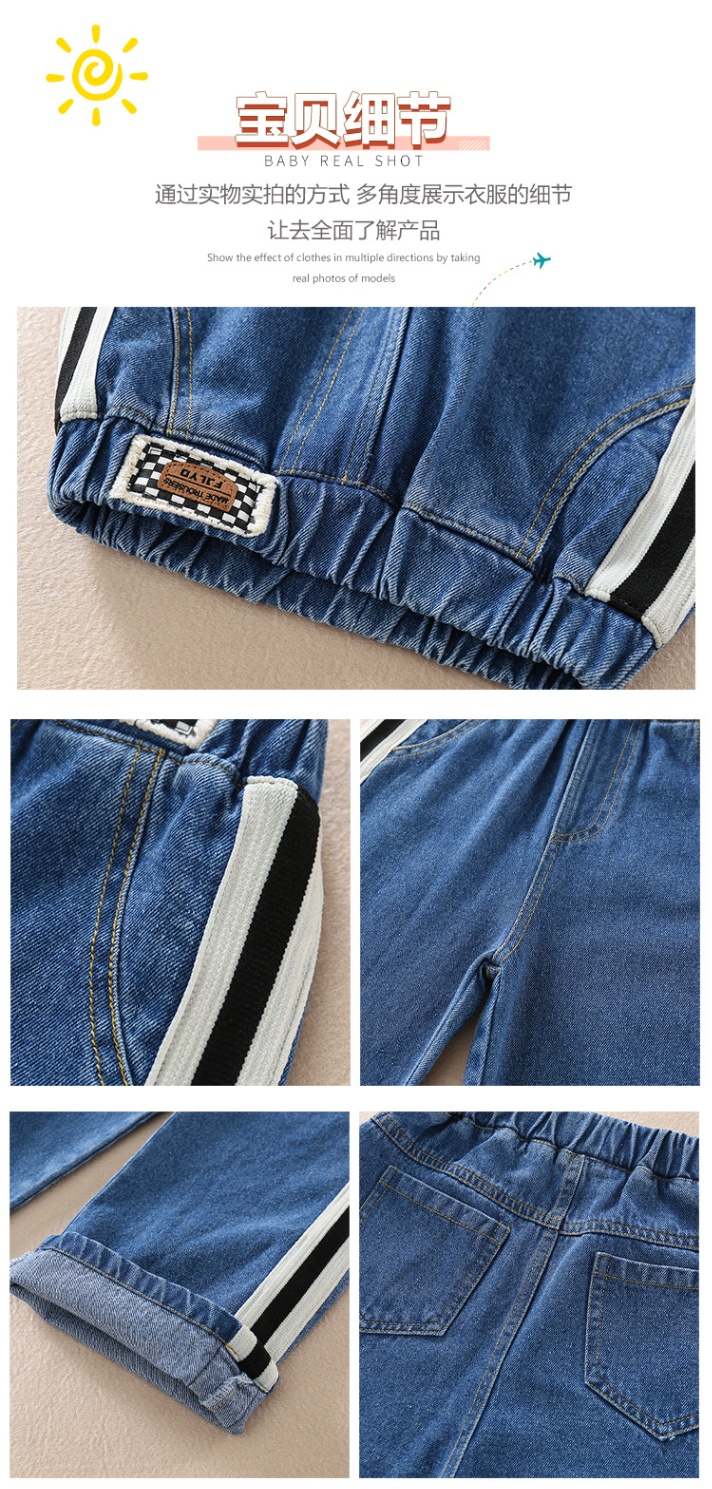 HH18102 - QUẦN JEANS SUÔNG SIZE ĐẠI
