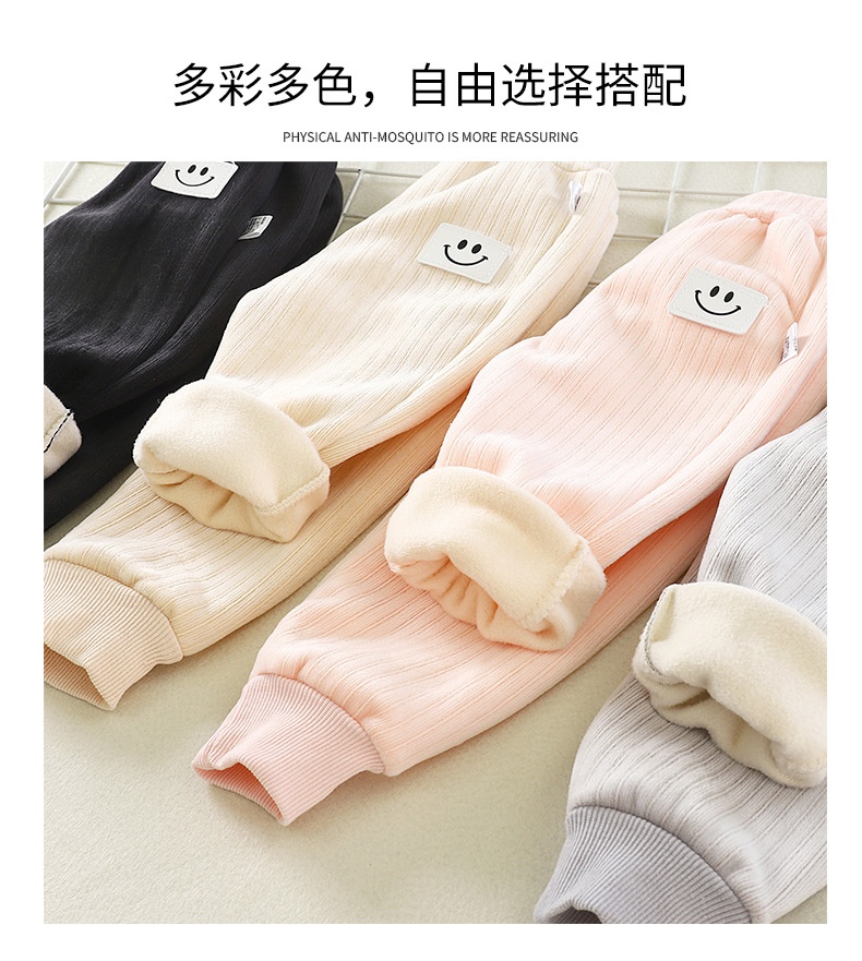 HH18104 - QUẦN NỈ LÓT LÔNG ẤM ÁP CHO BÉ