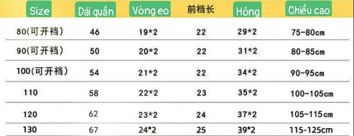 HH18104 - QUẦN NỈ LÓT LÔNG ẤM ÁP CHO BÉ