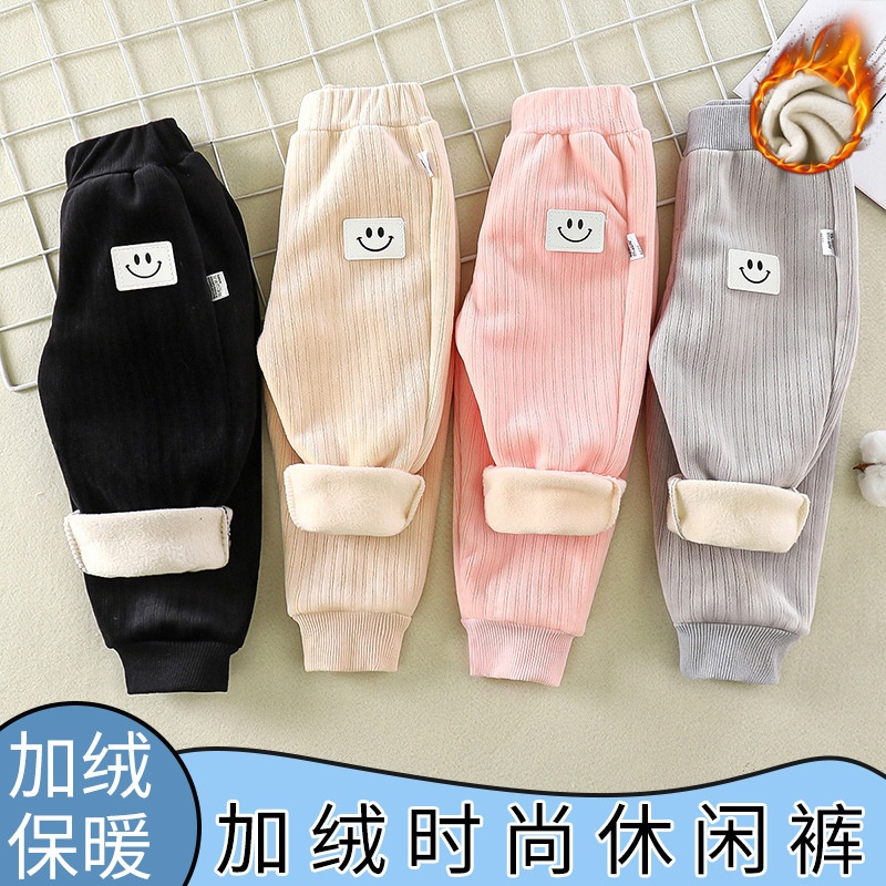 HH18104 - QUẦN NỈ LÓT LÔNG ẤM ÁP CHO BÉ