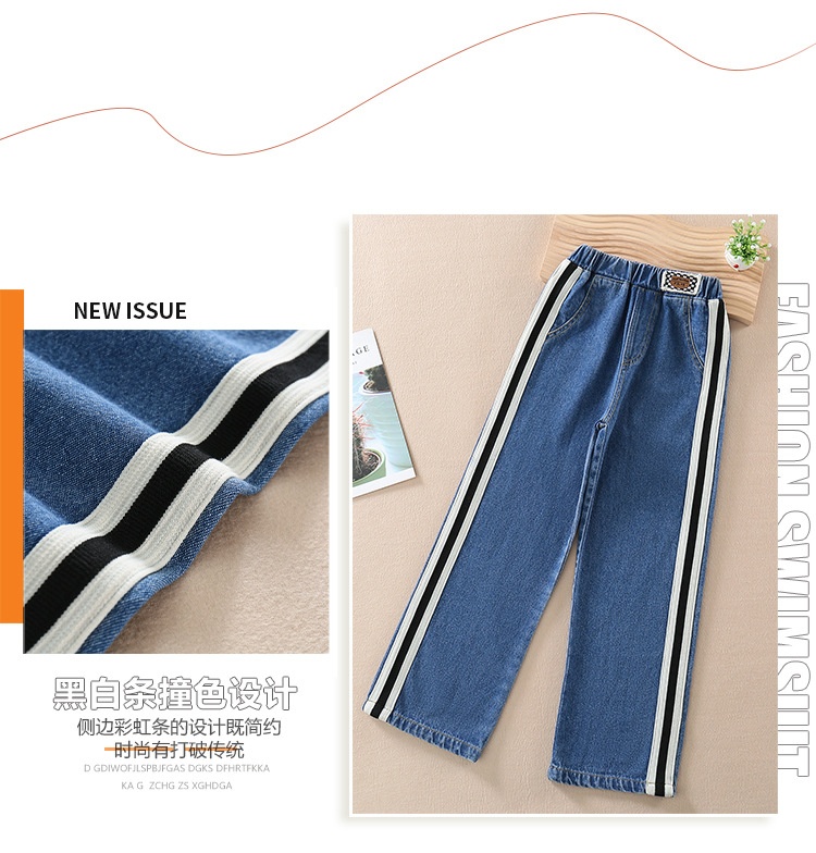 HH18102 - QUẦN JEANS SUÔNG SIZE ĐẠI
