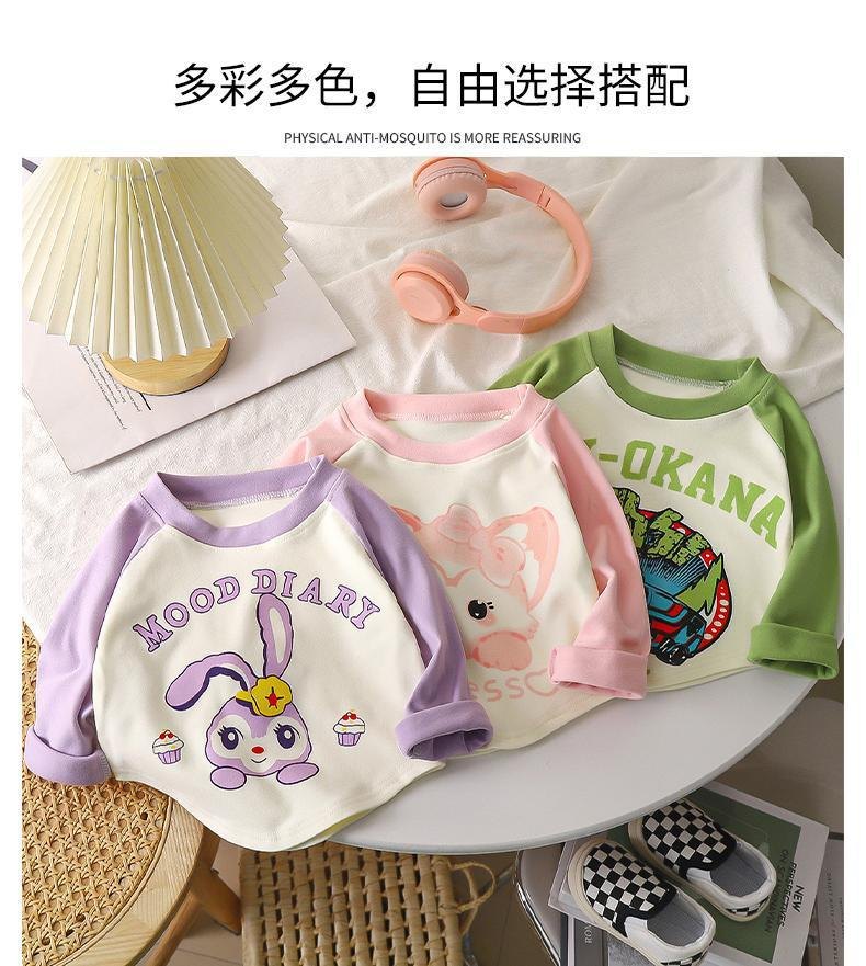 HH18105 - ÁO VIỀN CONG THỜI TRANG CHO BÉ