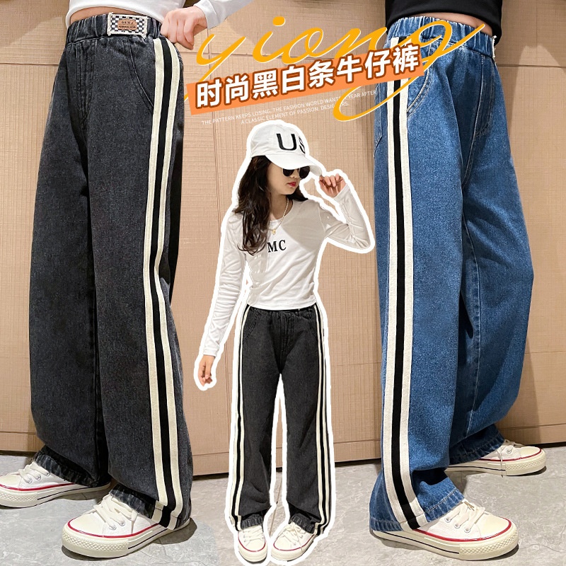 HH18102 - QUẦN JEANS SUÔNG SIZE ĐẠI
