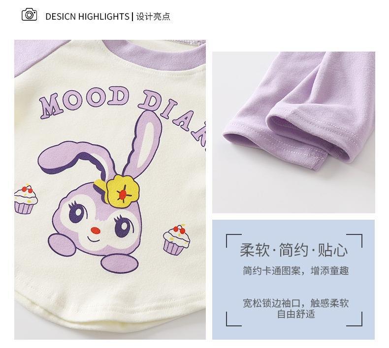 HH18105 - ÁO VIỀN CONG THỜI TRANG CHO BÉ