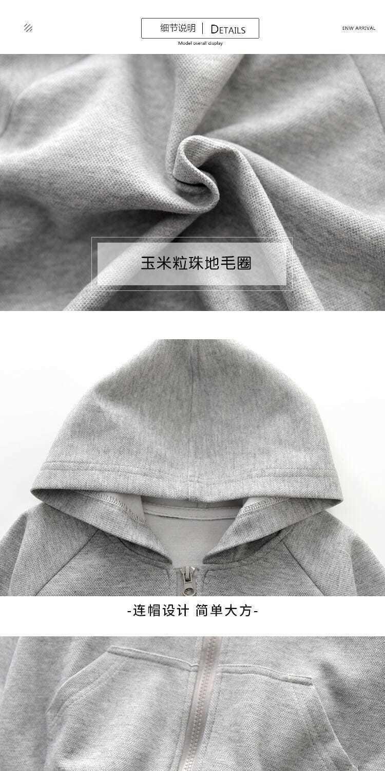 HH19104 - BỘ THỂ THAO BÉ GÁI