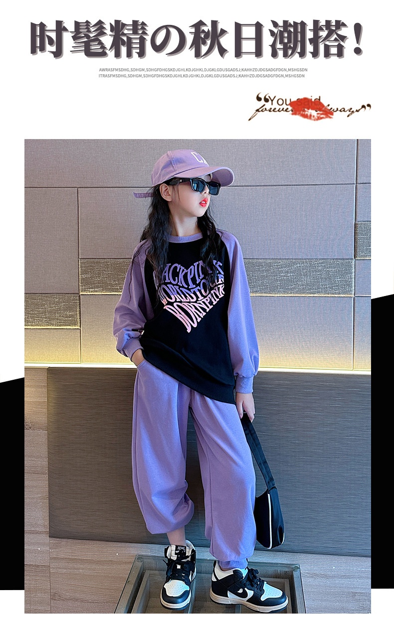 HH19108 - BỘ NỈ CAO CẤP BÉ GÁI