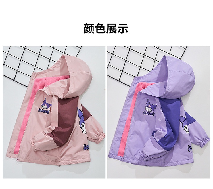 HA18101 - KHOÁC GIÓ LÓT NỈ KUROMI