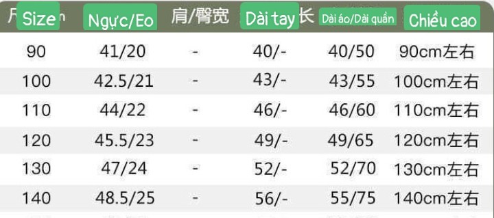 HH19104 - BỘ THỂ THAO BÉ GÁI