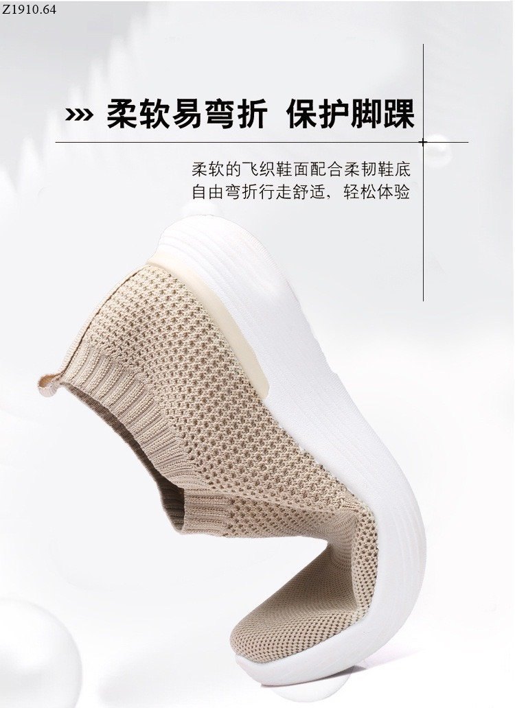 HA18108 - GIÀY THỂ THAO NỮ THOÁNG KHÍ