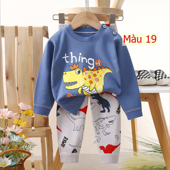 HH20108 - BỘ MẶC NHÀ BÉ