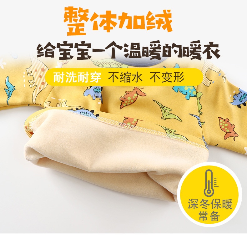HA19101 - BỘ LÓT LÔNG MẶC NHÀ