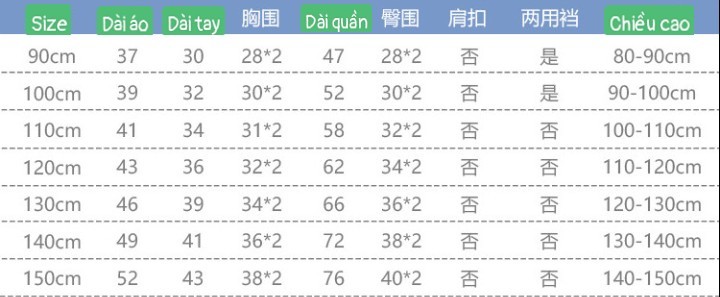 HA19101 - BỘ LÓT LÔNG MẶC NHÀ