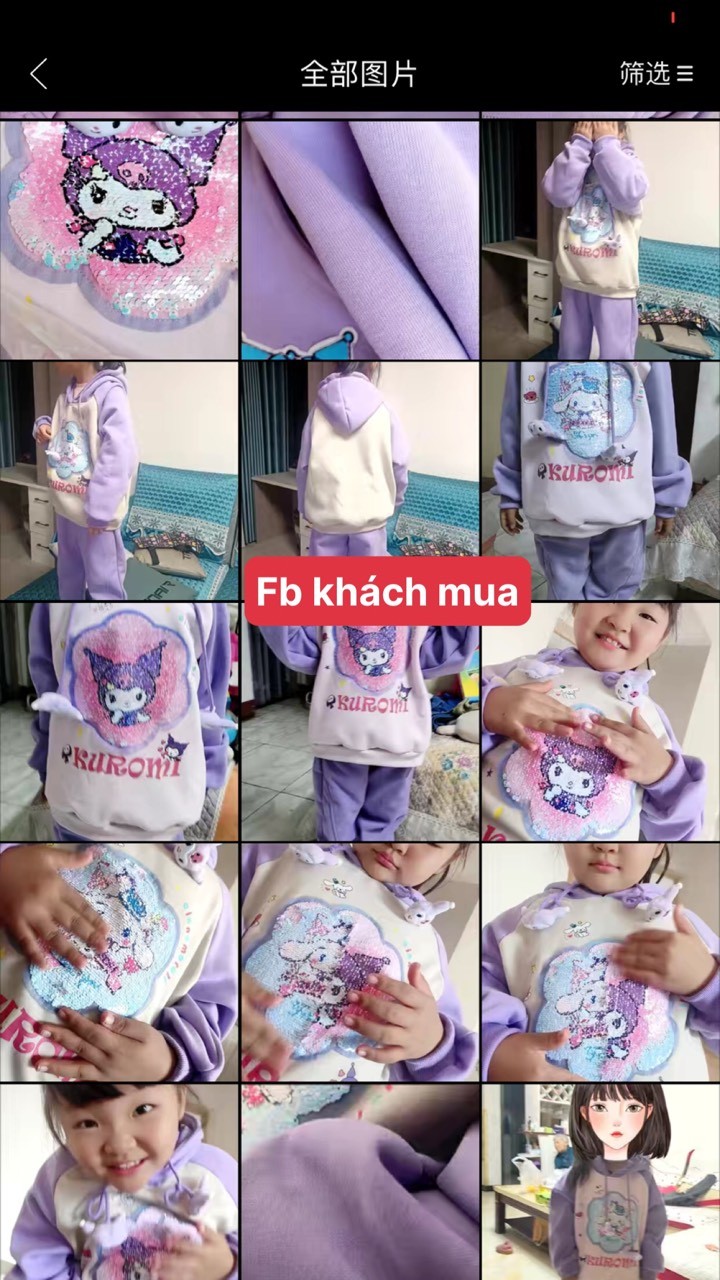 HA20104 - BỘ NỈ MŨ KUROMI