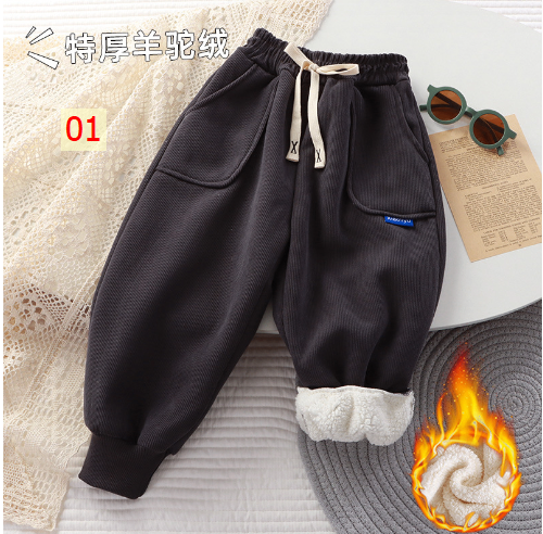 HH23101 - QUẦN NHUNG LÓT LÔNG CHO BÉ