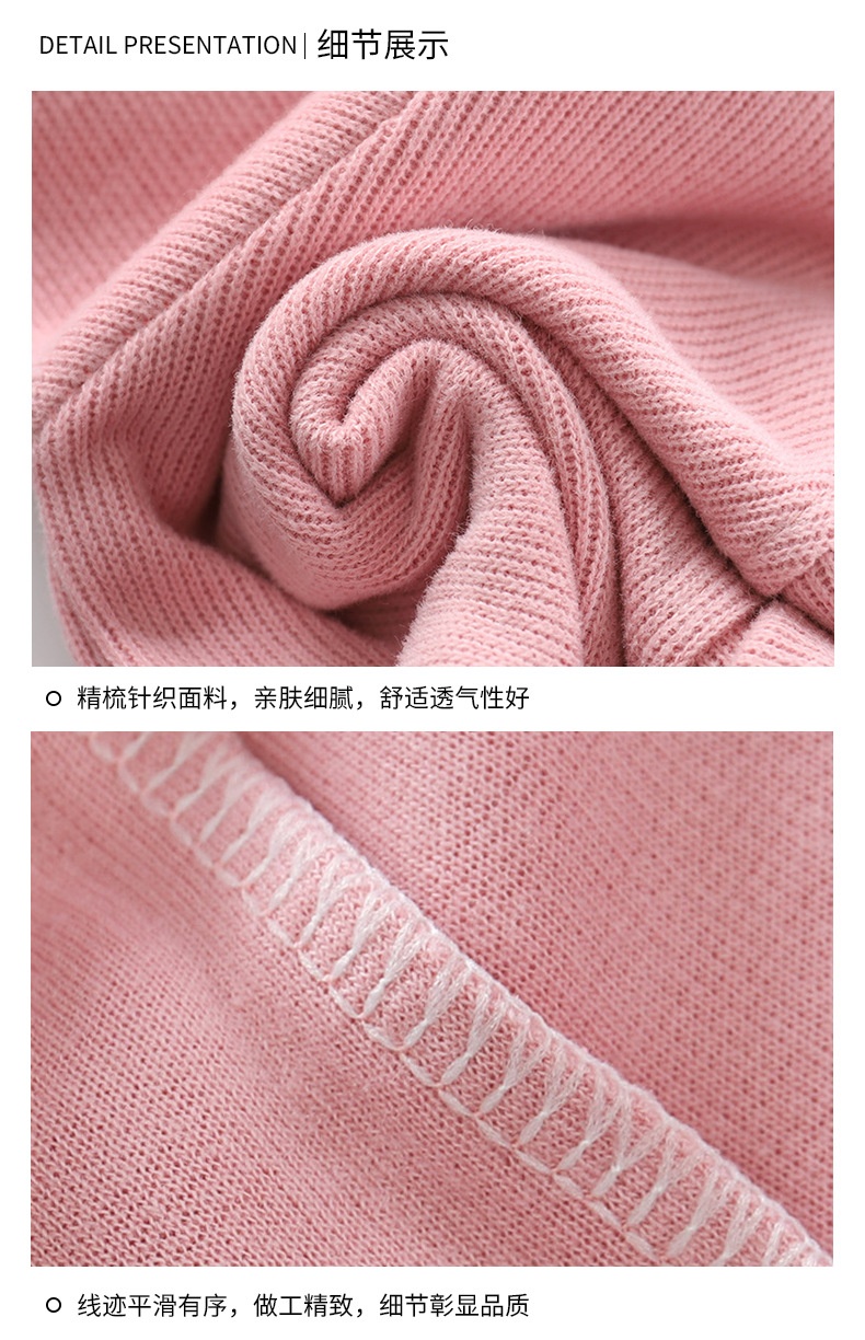 HH23104 - BỘ THU ĐÔNG BÉ TRAI BÉ GÁI