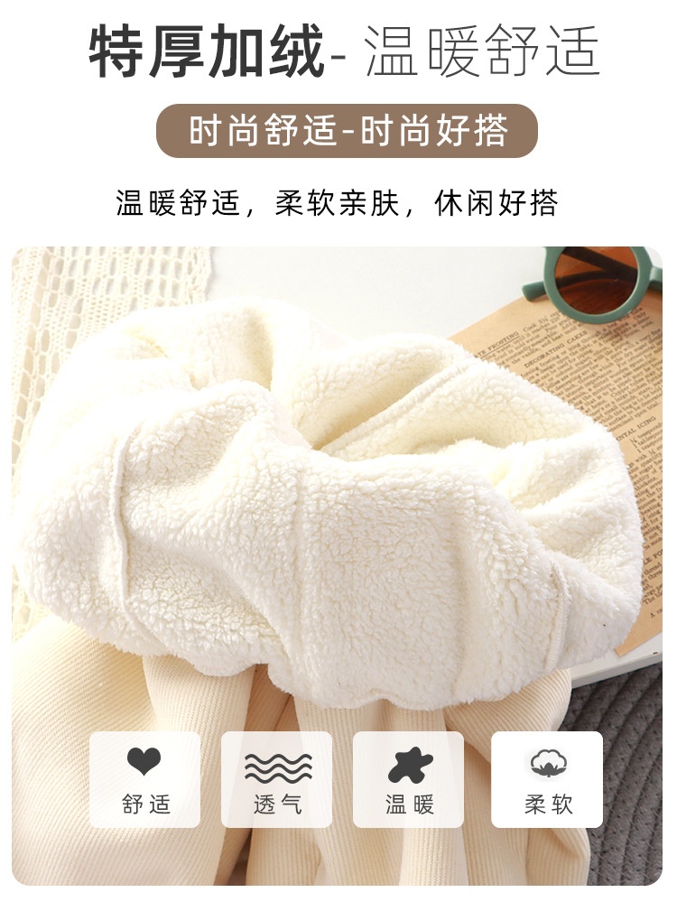 HH23101 - QUẦN NHUNG LÓT LÔNG CHO BÉ