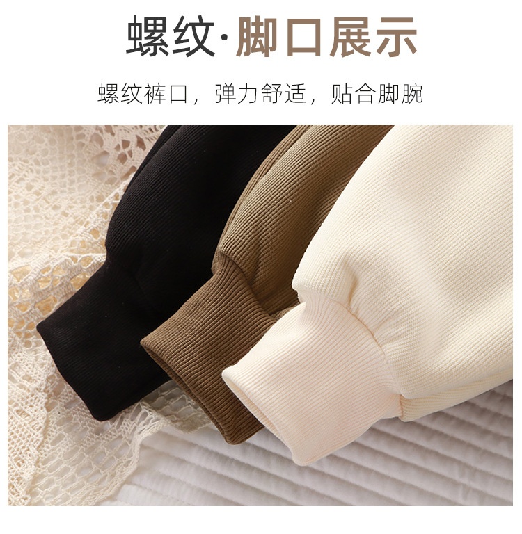 HH23101 - QUẦN NHUNG LÓT LÔNG CHO BÉ