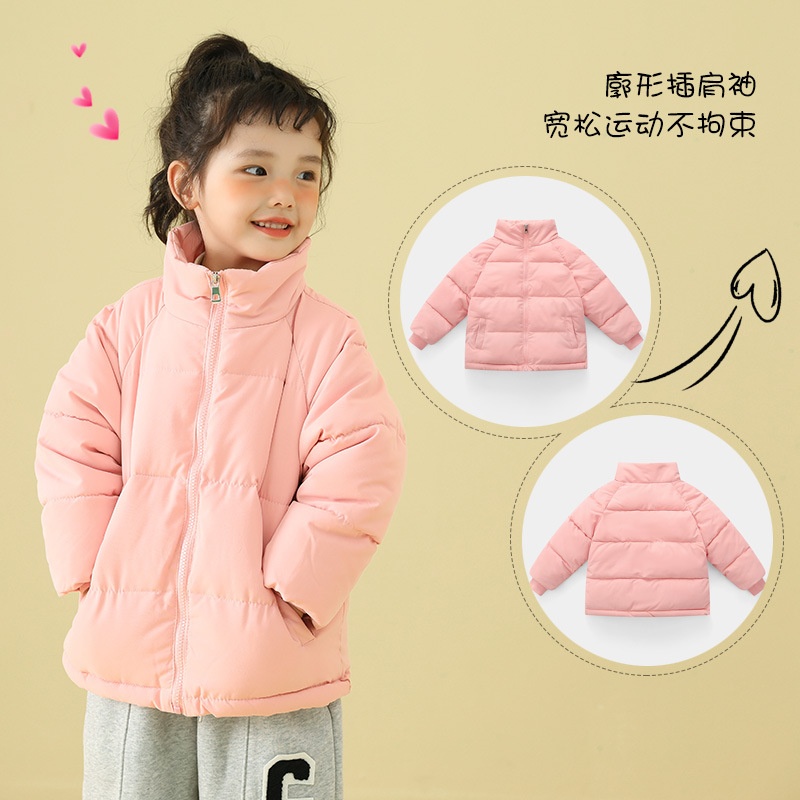HA22106 - ÁO KHOÁC CHO BÉ YÊU