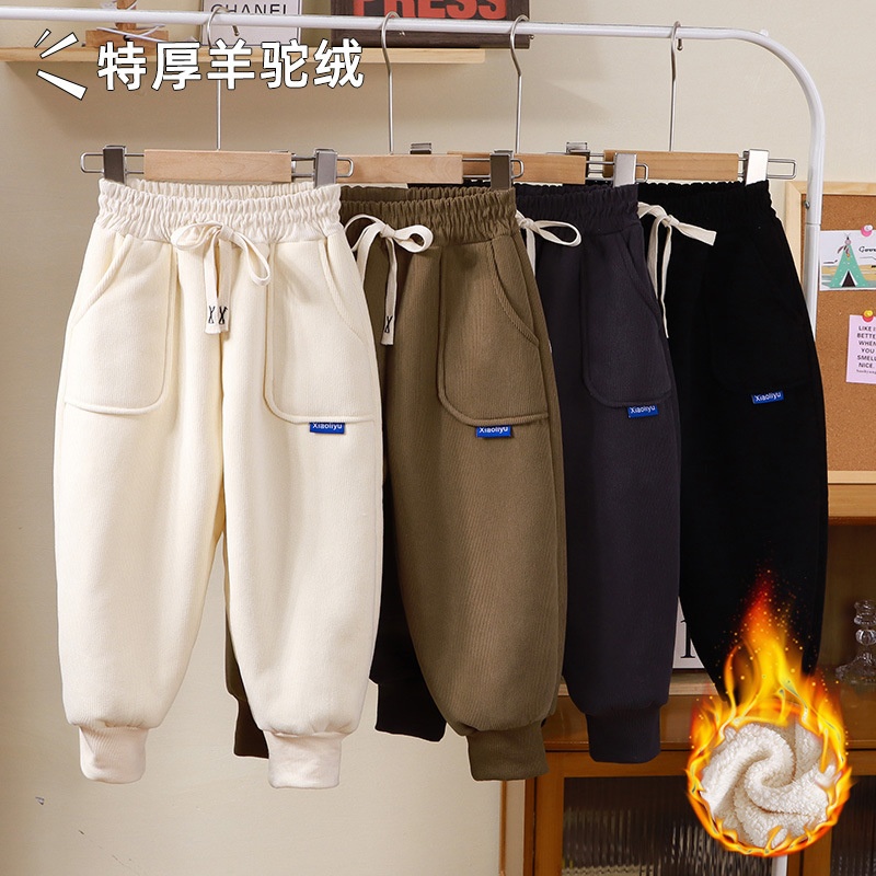 HH23101 - QUẦN NHUNG LÓT LÔNG CHO BÉ