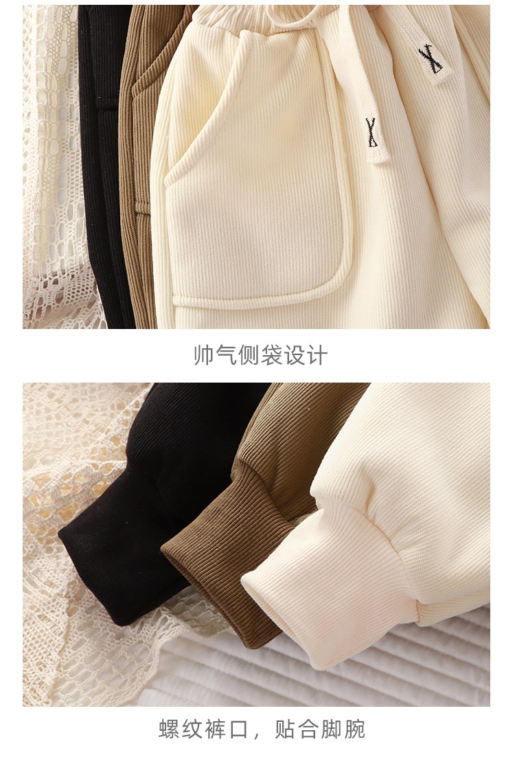 HH23101 - QUẦN NHUNG LÓT LÔNG CHO BÉ