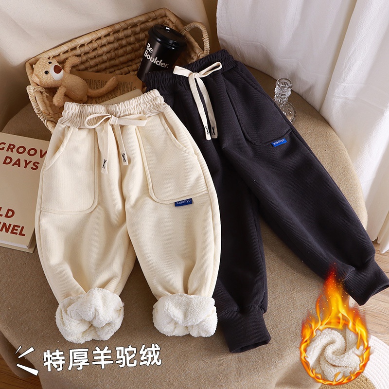 HH23101 - QUẦN NHUNG LÓT LÔNG CHO BÉ