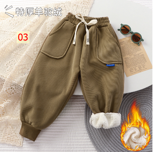 HH23101 - QUẦN NHUNG LÓT LÔNG CHO BÉ