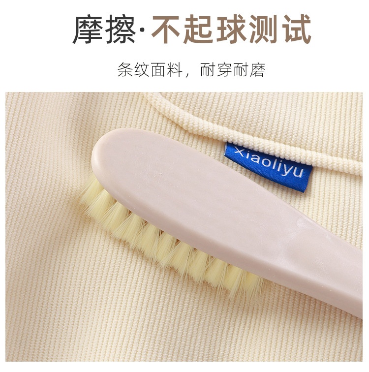 HH23101 - QUẦN NHUNG LÓT LÔNG CHO BÉ