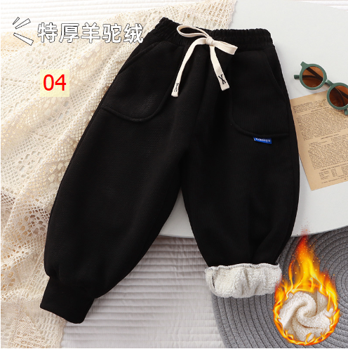 HH23101 - QUẦN NHUNG LÓT LÔNG CHO BÉ