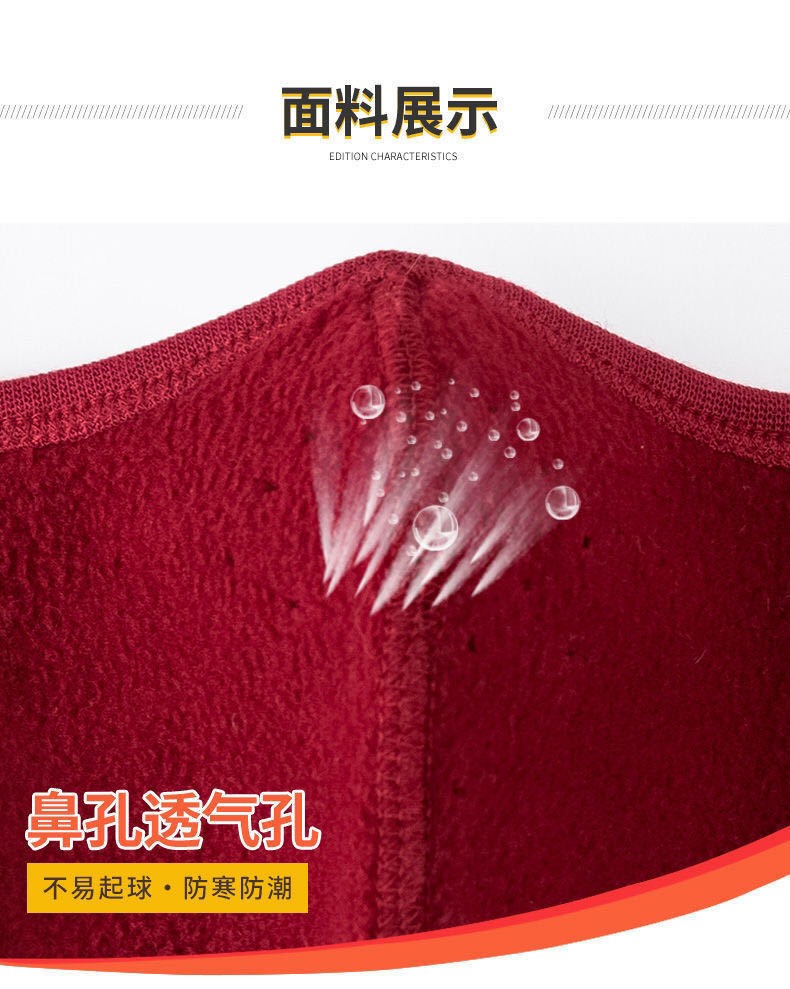 HA23101 - KHẨU TRANG NỈ NAM, NỮ