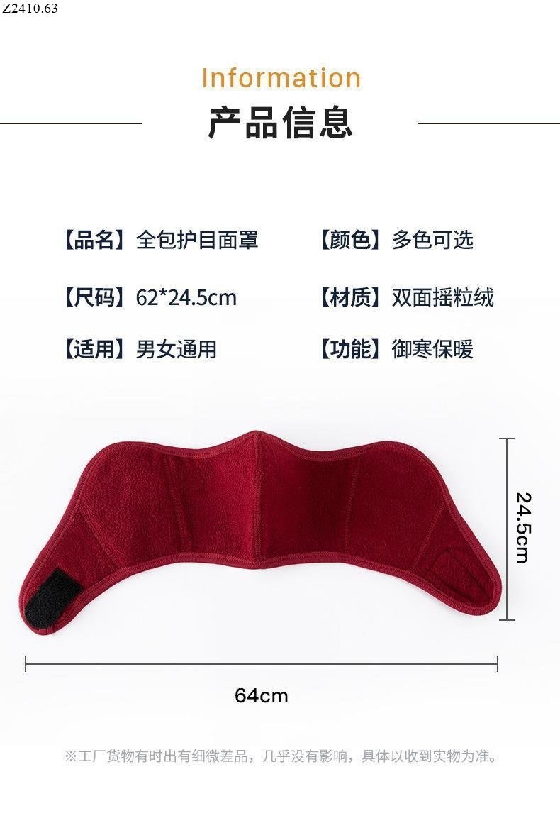 HA23101 - KHẨU TRANG NỈ NAM, NỮ