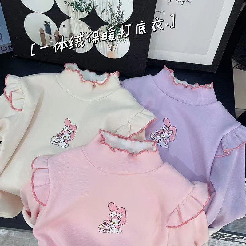 HH24107 - ÁO GIỮ NHIỆT CỔ BÈO CHO BÉ