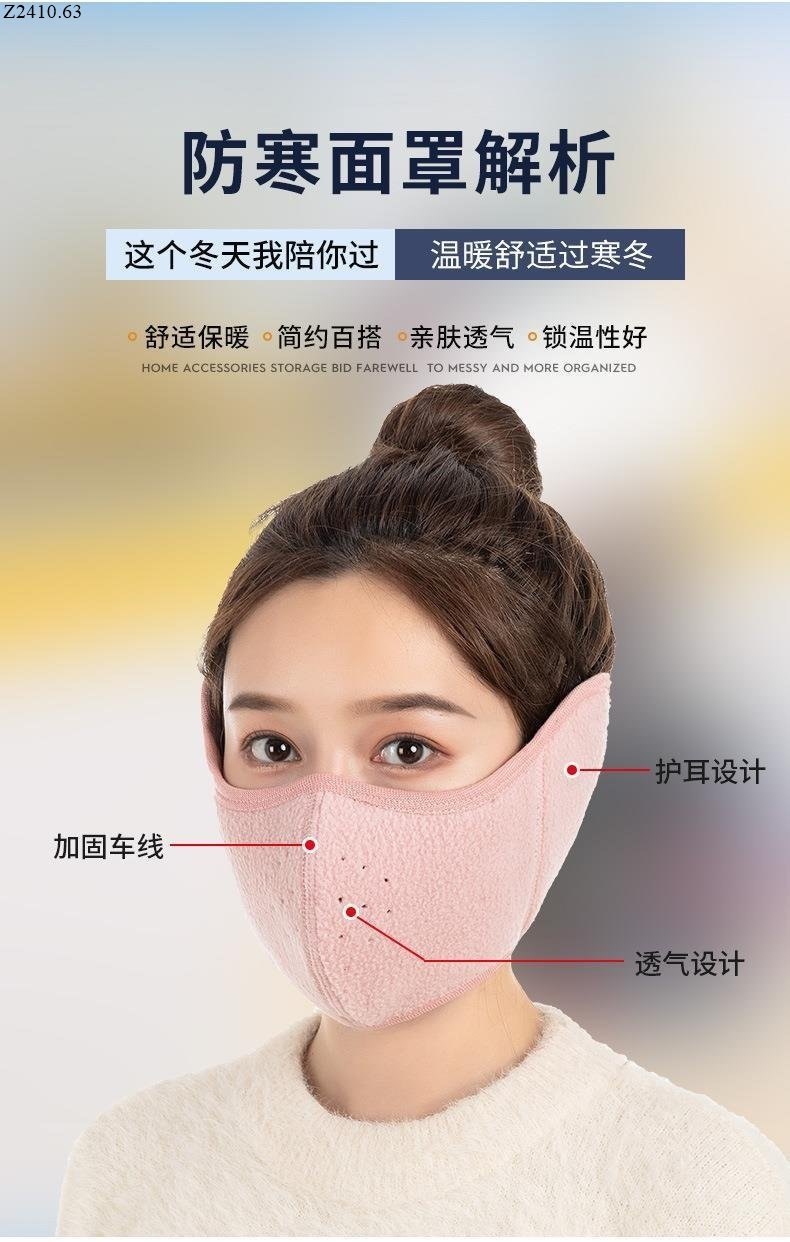 HA23101 - KHẨU TRANG NỈ NAM, NỮ
