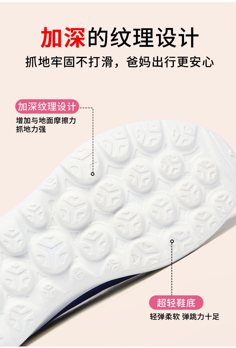 24HA167.07 - GIÀY LƯỜI ĐI BỘ NAM NỮ