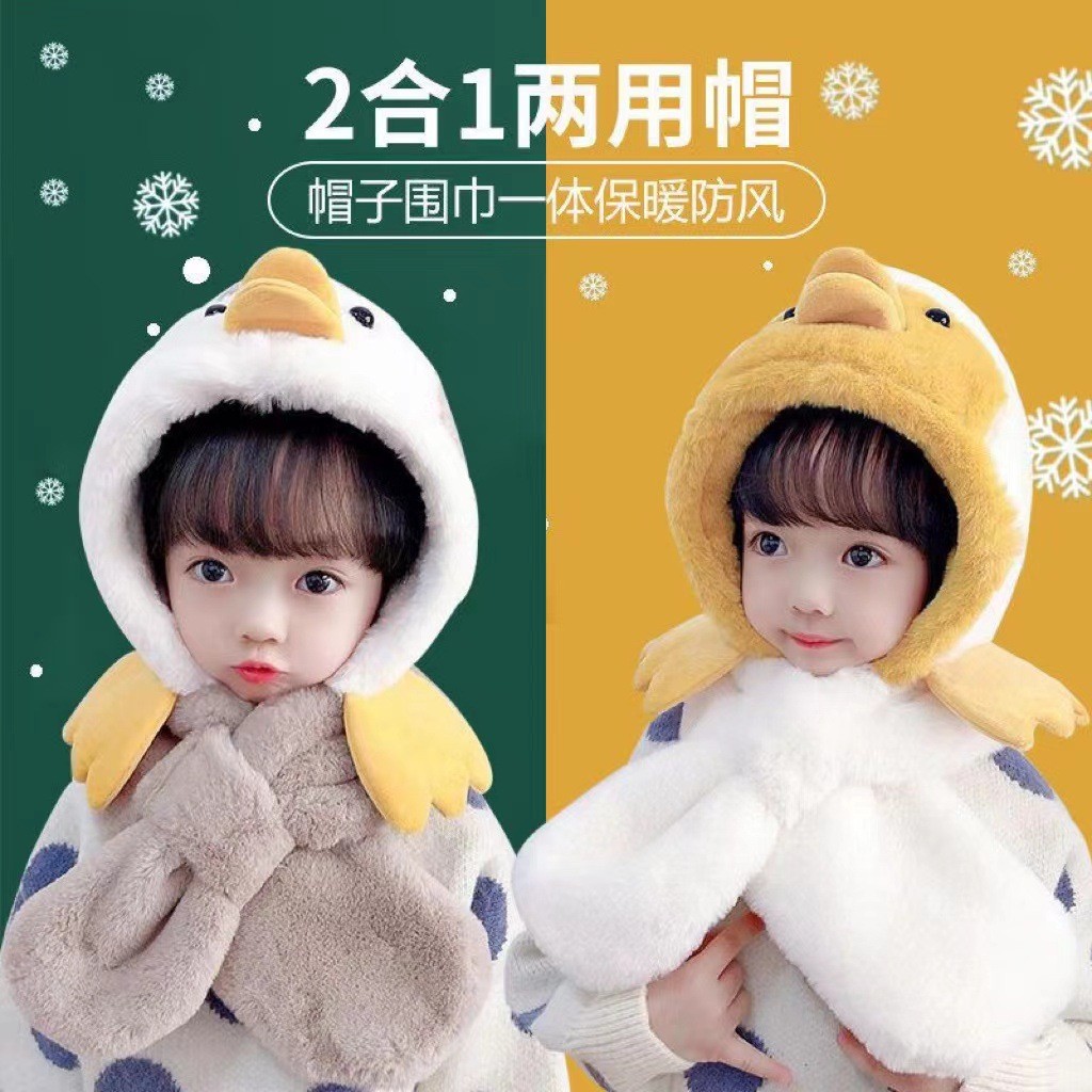 HA23104 - MŨ LÔNG TAI THÚ