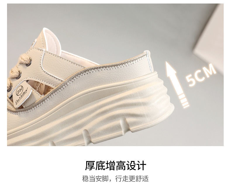HH24108 - GIÀY SỤC NỮ ĐỘN ĐẾ