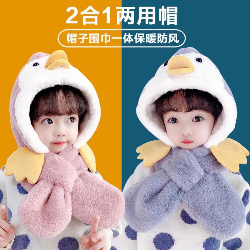 HA23104 - MŨ LÔNG TAI THÚ
