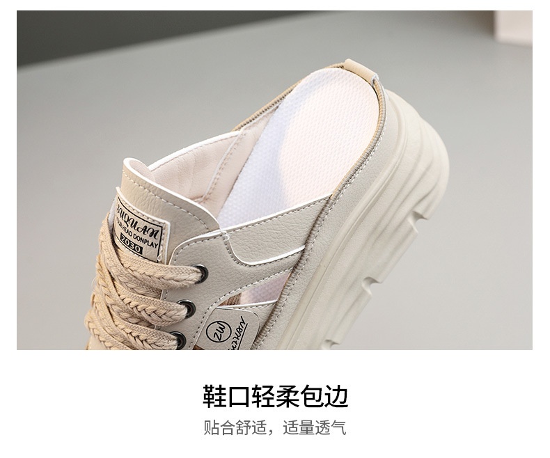 HH24108 - GIÀY SỤC NỮ ĐỘN ĐẾ