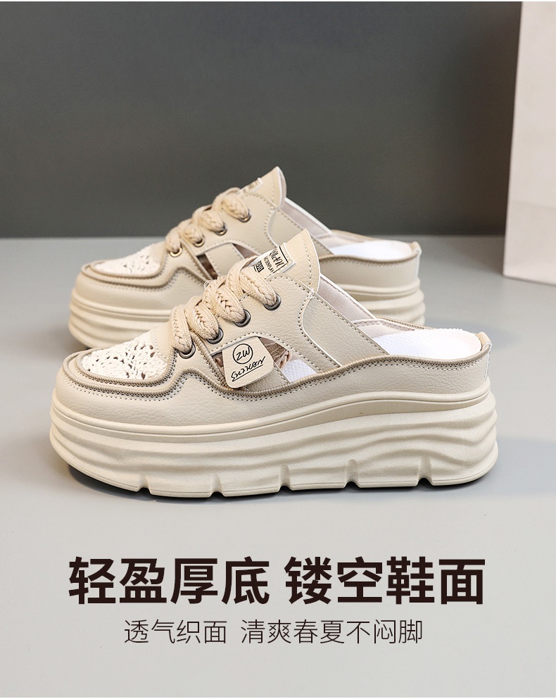 HH24108 - GIÀY SỤC NỮ ĐỘN ĐẾ
