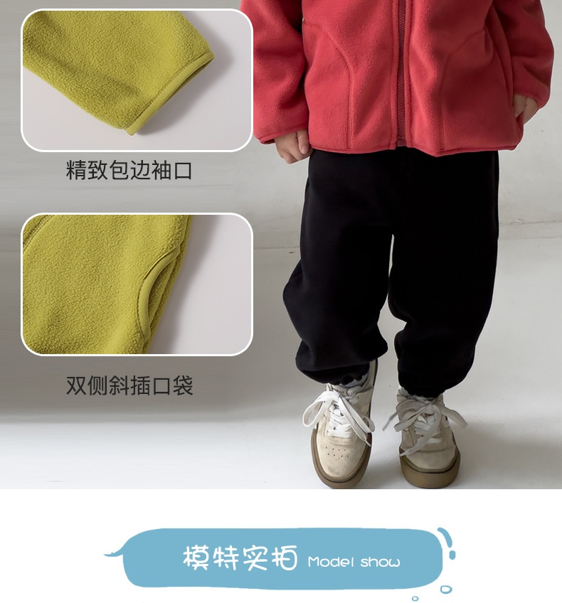 HA24105 - ÁO NỈ ELEPHANT CHO BÉ YÊU