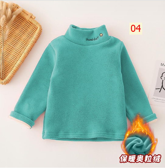 HH25105 - ÁO CỔ CAO ẤM ÁP CHO BÉ