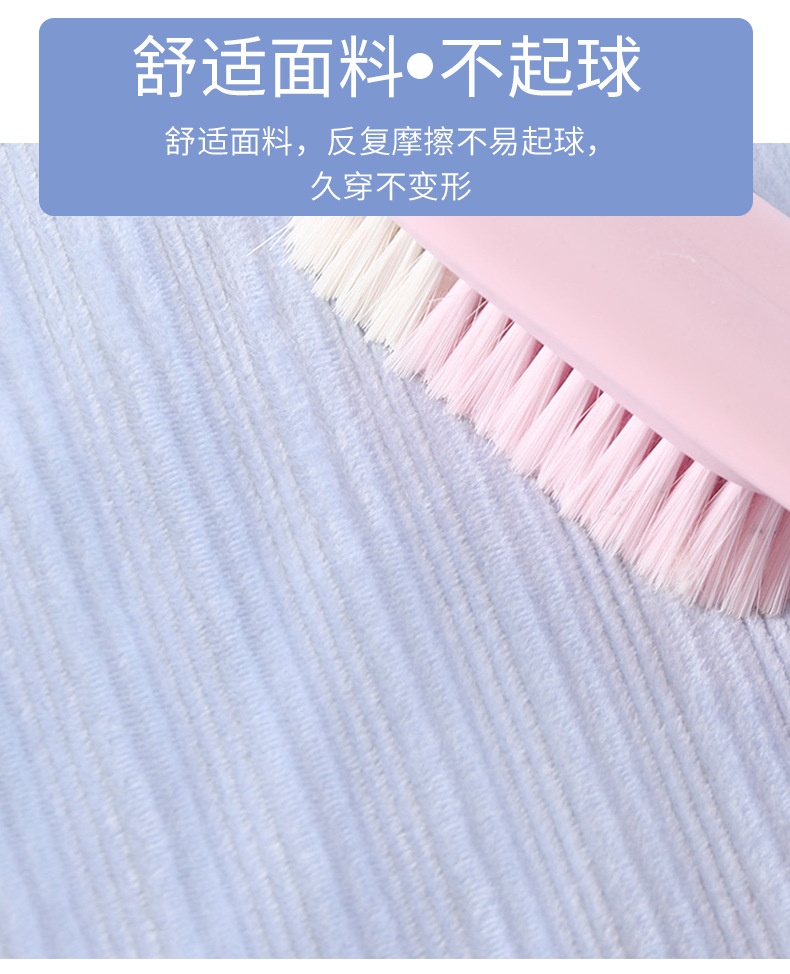 HH25107 - BỘ MẶC NHÀ DÀI TAY LÓT LÔNG ẤM CHO BÉ