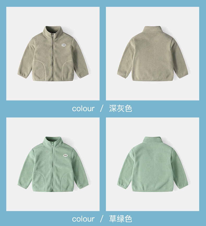 HA24105 - ÁO NỈ ELEPHANT CHO BÉ YÊU