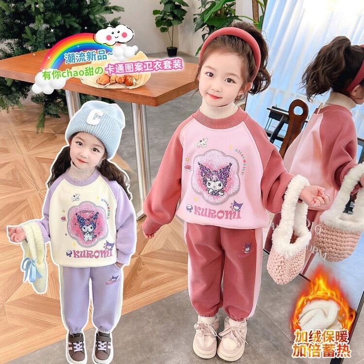 HA24102 - BỘ HOẠT HÌNH KUROMI LÓT LÔNG